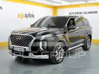 2021 Hyundai Palisade