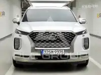 2021 Hyundai Palisade