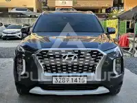 2021 Hyundai Palisade