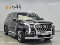 2021 Hyundai Palisade