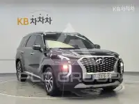 2021 Hyundai Palisade