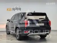 2021 Hyundai Palisade