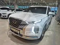 2021 Hyundai Palisade