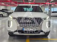 2021 Hyundai Palisade