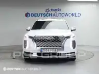 2021 Hyundai Palisade