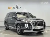 2021 Hyundai Palisade