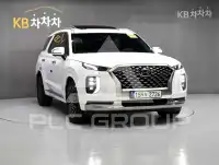 2021 Hyundai Palisade