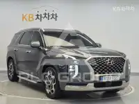 2021 Hyundai Palisade