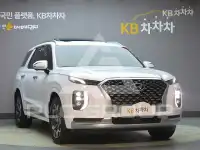 2021 Hyundai Palisade
