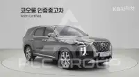 2021 Hyundai Palisade