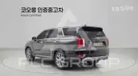 2021 Hyundai Palisade