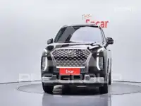 2021 Hyundai Palisade