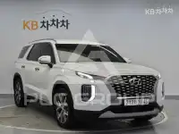 2021 Hyundai Palisade