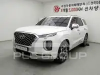 2021 Hyundai Palisade