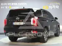 2021 Hyundai Palisade