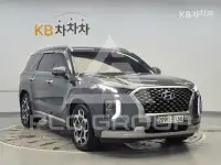 2021 Hyundai Palisade