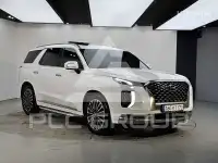 2021 Hyundai Palisade