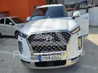 2021 Hyundai Palisade