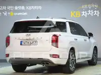 2021 Hyundai Palisade
