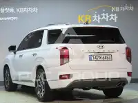 2021 Hyundai Palisade