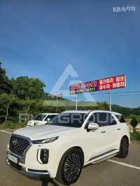2021 Hyundai Palisade