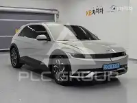 2021 Hyundai Ioniq