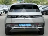 2021 Hyundai Ioniq