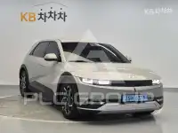 2021 Hyundai Ioniq
