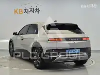 2021 Hyundai Ioniq