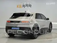 2021 Hyundai Ioniq