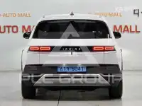 2021 Hyundai Ioniq