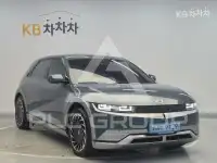 2021 Hyundai Ioniq