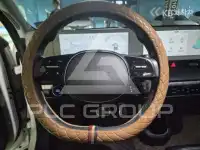 2021 Hyundai Ioniq