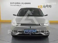 2021 Hyundai Ioniq