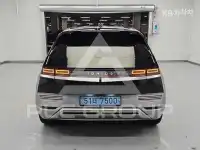 2021 Hyundai Ioniq
