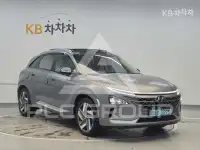 2021 Hyundai Nexo