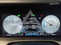 2021 Hyundai Nexo