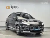 2021 Hyundai Nexo