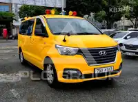 2021 Hyundai Starex
