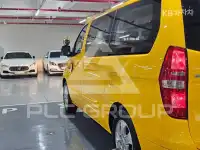 2021 Hyundai Starex