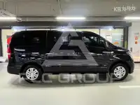 2021 Hyundai Starex