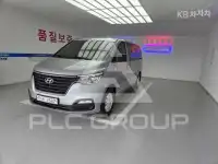 2021 Hyundai Starex