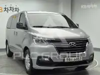 2021 Hyundai Starex