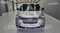 2021 Hyundai Starex
