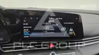 2021 Hyundai Avante