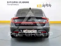 2021 Hyundai Sonata