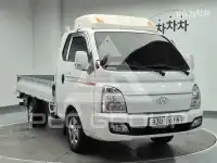 2021 Hyundai Porter