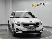 2021 KIA Celltos