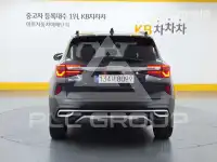 2021 KIA Celltos