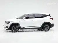 2021 KIA Celltos